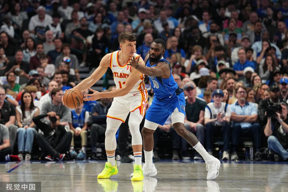 整齐保存并 整齐保存并