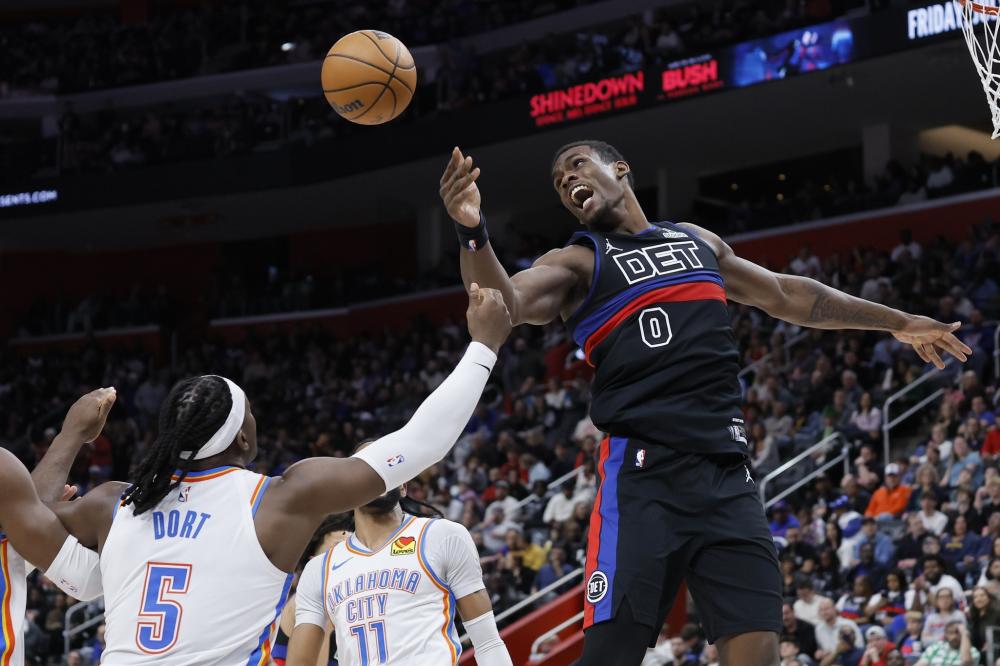 来打乱山口 来打乱山口